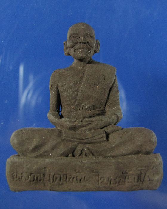 รูปเหมือนเนื้อว่าน ล.ป.คำพัน วัดพระธาตุมหาชัย นครพนม