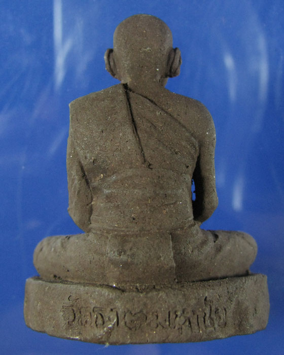 รูปเหมือนเนื้อว่าน ล.ป.คำพัน วัดพระธาตุมหาชัย นครพนม