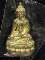 พระกริ่งสุคโต หลวงปู่คำบุ วัดก ุดชมภู จ.อุบลราชธานี พร้อมกล่ อ ง หมายเลข...172