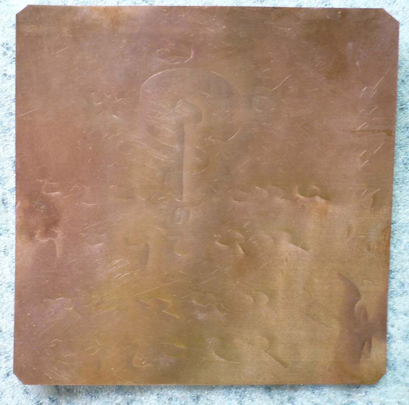 แผ่นยันต์มหาโภคทรัพย์ เสริมดวง หนุนชะตา เจริญรุ่งเรือง หลวงปู่ญาท่านสวน ฉนฺทโร วัดนาอุดม