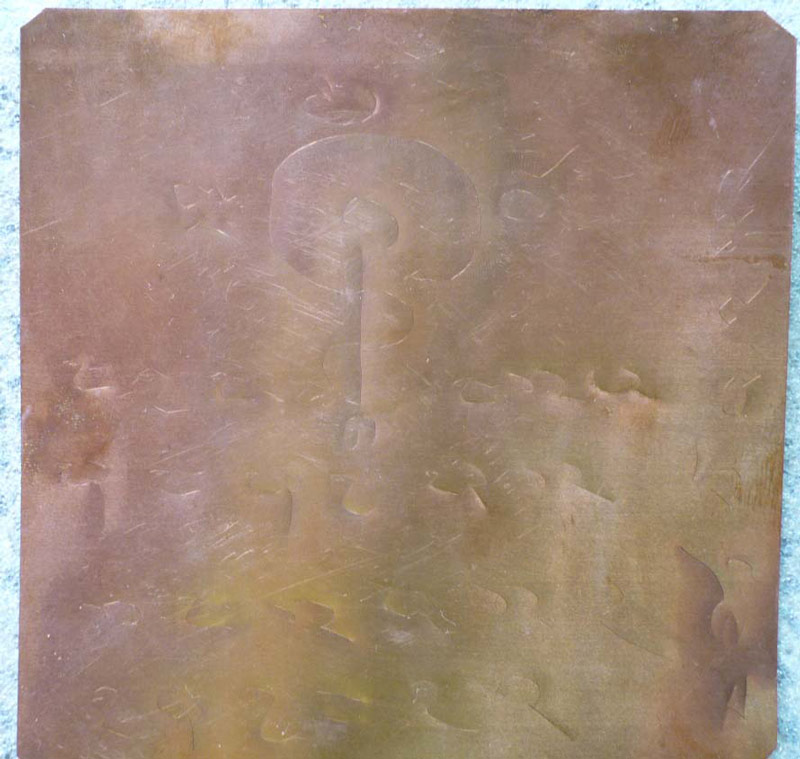 แผ่นยันต์มหาโภคทรัพย์ เสริมดวง หนุนชะตา เจริญรุ่งเรือง หลวงปู่ญาท่านสวน ฉนฺทโร วัดนาอุดม