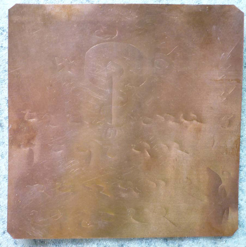 แผ่นยันต์มหาโภคทรัพย์ เสริมดวง หนุนชะตา เจริญรุ่งเรือง หลวงปู่ญาท่านสวน ฉนฺทโร วัดนาอุดม