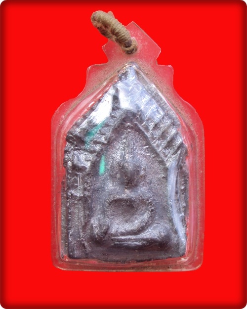หลวงปู่ภู วัดท่าฬอ พิจิตร พิมพ์ซุ้มเรือนแก้ว เนื้อชินตะกั่ว
