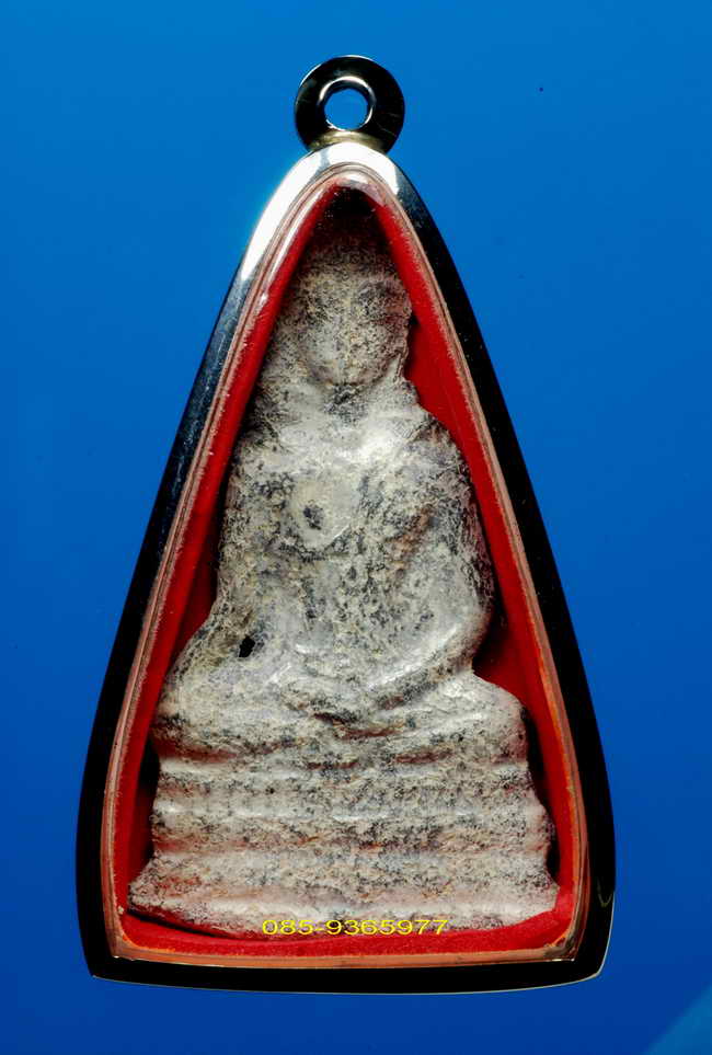 เชียงแสน เนื้อตะกั่วสนิมแดง +ตลับแสตนเลสสวยๆ