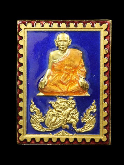 เคาะเดียวแดงครับ เหรียญแสตมป์ลงยา ลพ. ฟู วัดบางสมัคร รุ่นเจริญพร89 ปี54