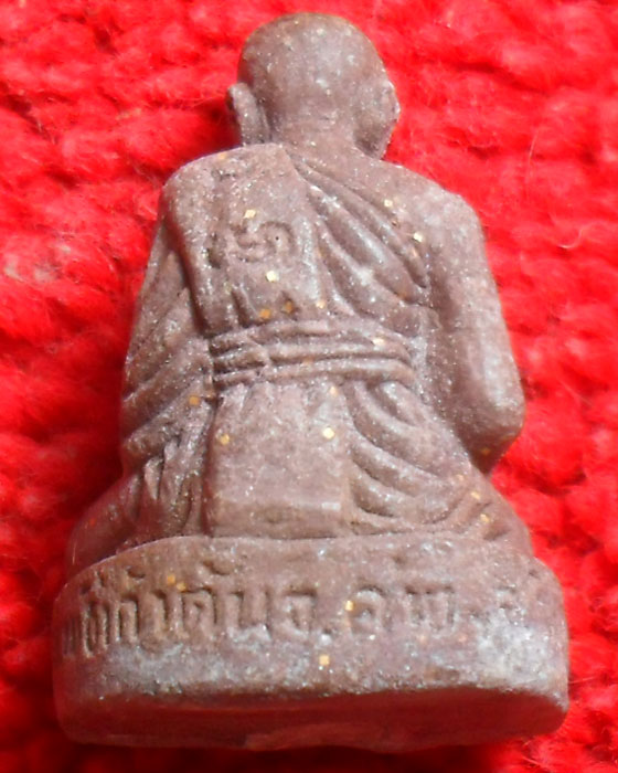 -40-รูปเหมือนเนื้อผงพระอาจารย์ธรรมโชติ วัดโพธิ์เก้าต้น สิงห์บุรีเคาะเดียว