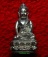 พระกริ่งธรรมสิงหบุราจารย์ เนื้อนวะโลหะ >> หลวงพ่อจรัญ จ.ส ิงห์บุรี ตอกโค๊ดเลข664 สร้างน้อย คัดสวย