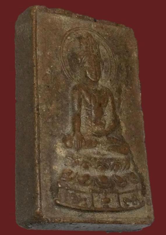 พระสมเด็จสันติสุข วัดหลวงปรีชานุกูล จ.ปราจีนบุรี ปี 2515 ปลุกเสกโดยหลวงพ่อเอีย