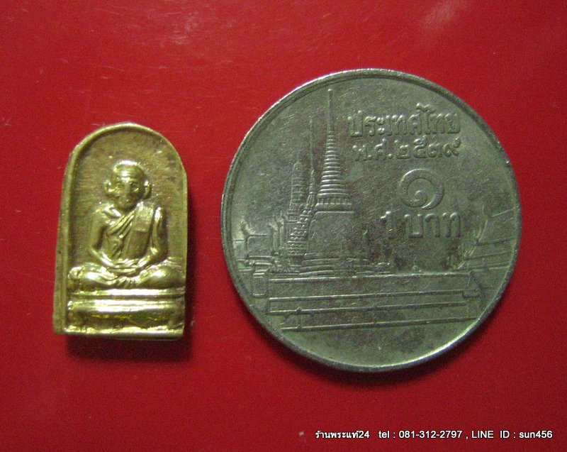 หลวงพ่อเงิน วัดบางคลาน พระปรกองค์จิ๋ว