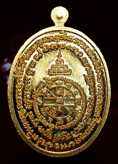 "๑ ใน ๔๙๙ เหรียญ" หลวงพ่อคูณ พระปิดตารวยตลอดชาติ มงคลบารมี ๙๑ เนื้อทองฝาบาตร หมายเลข ๓๗๒ น่าสะสมครับ