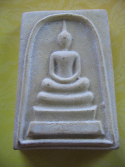 พระสมเด็จ พระธาตุพนม นครพนม เก่าครับ
