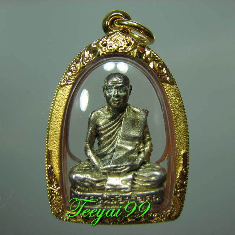 หลวงพ่อโอด พระรูปเหมือนรุ่นแรกเนื้อเงิน ((((ดีกรีแชมป์))))