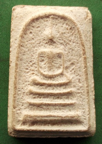 10 บาท . พระสมเด็จ *** Ph961