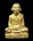 รูปเหมือนปั๊มรุ่นแรกทองลำอู่ หลวงปู่หงษ์ พรหมปัญโญ องค์ที่2