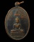 เคาะแรก @@@ พระพุทธอังคีรส เนื้อทองแดง ปี 2506 วัดราชบพิธ หลวงปู่ทิม ปลุกเสก
