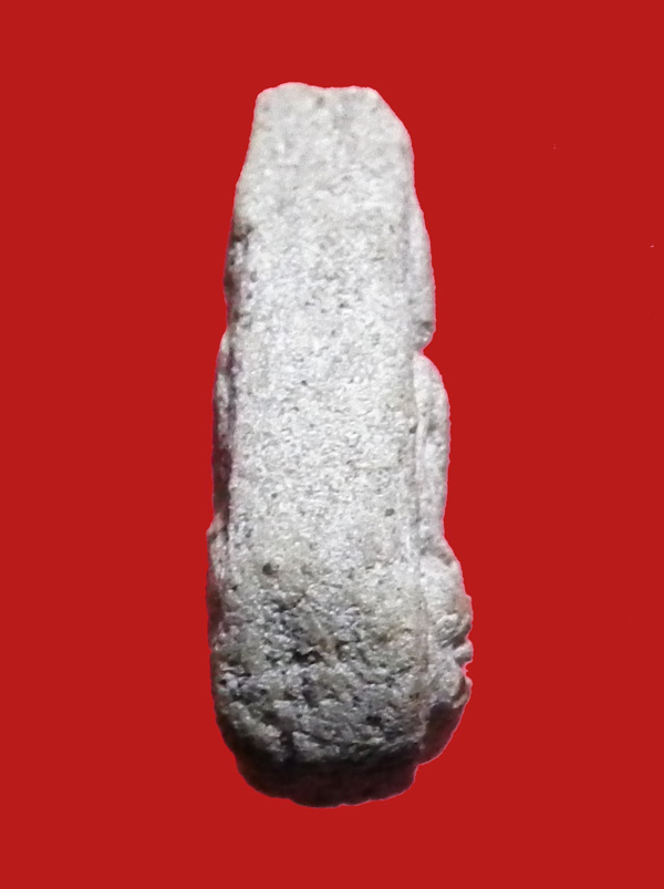 พระชินราช 2 หน้า ลงกรุ ผงหลวงพ่อเงินวัดดอนยายหอม หายากครับ