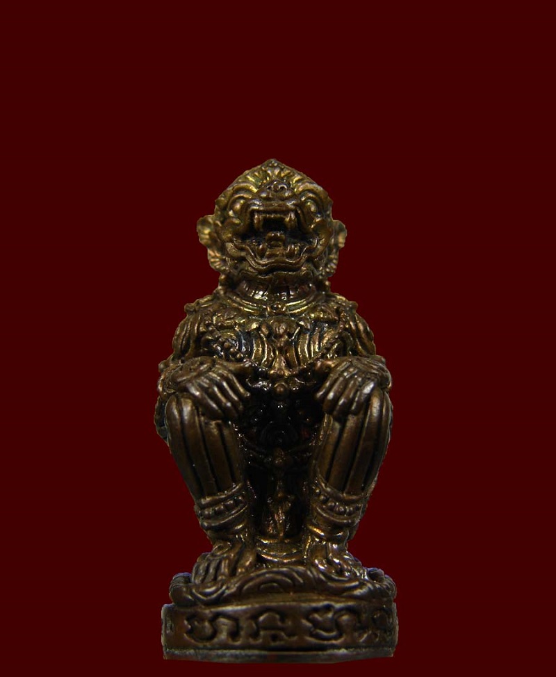 หนุมานมหาปราบ ปี 52 (รางวัลชนะเลิศ ที่ 2) หลวงพ่อสาคร วัดหนองกรับ เนื้อชนวนผสมนวะก้นทองแดงอุดกริ่ง