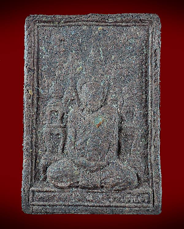 พระผงโต๊ะหมู่หลวงปู่มั่น ภูริทัตโต เนื้อว่าน วัดป่าสุทธาวาส จ.สกลนคร 2542-45