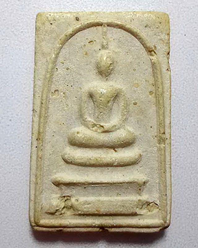สมเด็จเกสร 108 หลวงพ่อแพ วัดพิกุลทอง ปี 2509 #2