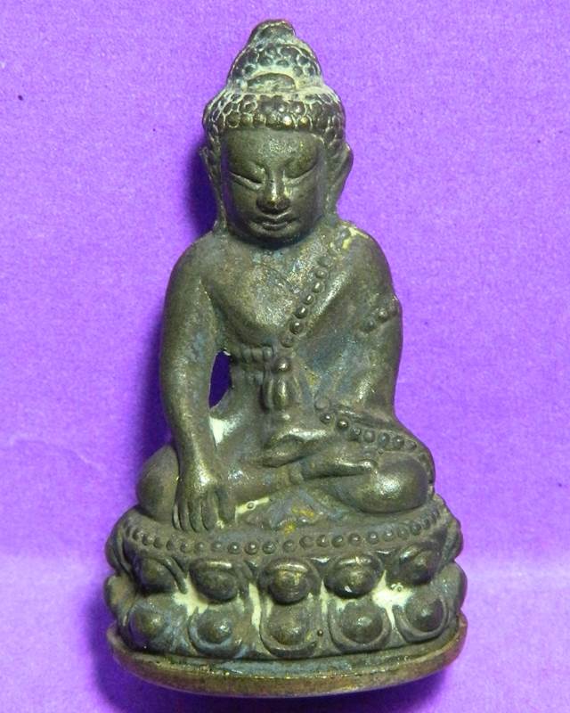 พระกริ่ง ญสส.หลวงปู่บัว ก้นทองเลือง พร้อมกล่อง