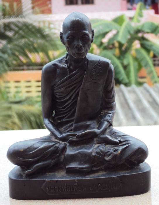 พระบูชาเนื้อโลหะหลวงพ่อเพี้ยน วัดเกริ่นกฐิน ลพบุรี หน้าตัก 4.5 นิ้ว