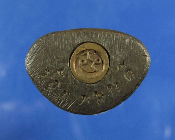 พระกริ่งร้ายกลับดี ล.ป.คำบุ วัดกุดชมพู