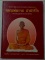 หนังสือชีวประวัติและรวมวัตถุมงคล หลวงพ่อรวย วัดตะโก...สภาพสมบูรณ์ ครับ