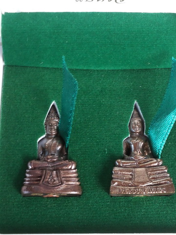 พระกริ่งพุทธโสธร รุ่นอุดมโภคทรัพย์ วัดโสธรวราราม แปดริ้ว ...ต๊อคโค๊ต สว ๕๖๘