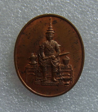 เหรียญเทิดพระเกียรติ ร.๕  ออกวัดหัวลำโพง