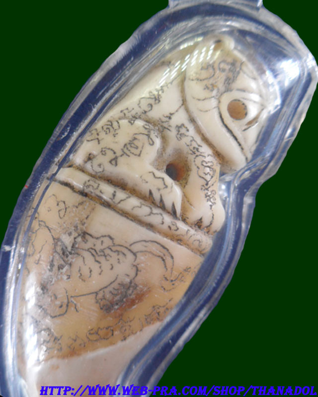 หลวงปู่กาหลงเขี้ยวแก้ว วัดเขาแหลม จ.สระแก้ว เขี้ยวหมีแกะ รุ่นมหาบารมี ปี2548  