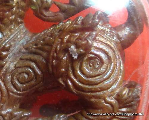 สิงห์ หลวงพ่อพูล วัดไผ่ล้อม นครปฐม