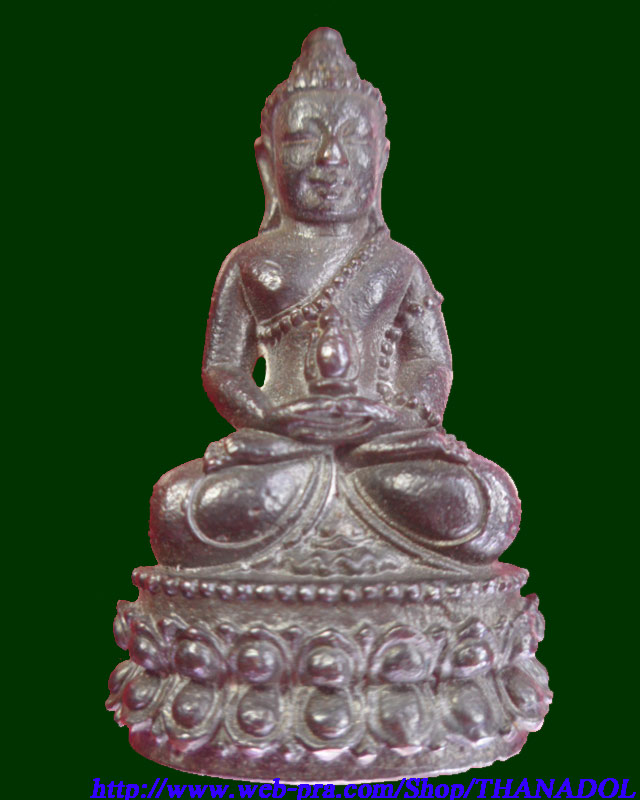 หลวงปู่กาหลงเขี้ยวแก้ว วัดเขาแหลม พระกริ่งเขี้ยวแก้วรุ่นแรก เนื้อนวโลหะเต็มสูตรเทโบราณ สร้างเพียง 1,