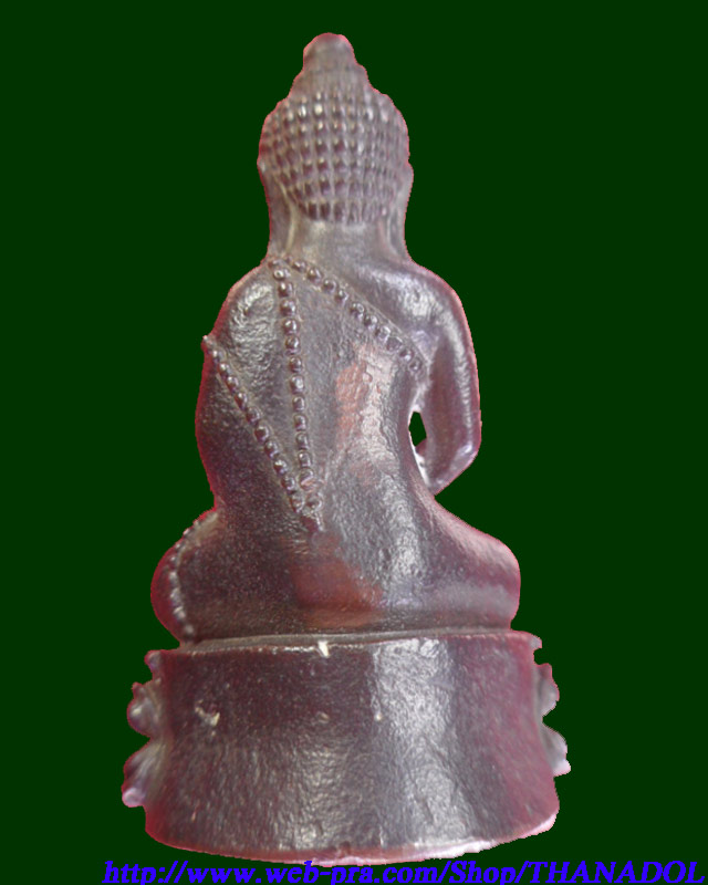 หลวงปู่กาหลงเขี้ยวแก้ว วัดเขาแหลม พระกริ่งเขี้ยวแก้วรุ่นแรก เนื้อนวโลหะเต็มสูตรเทโบราณ สร้างเพียง 1,