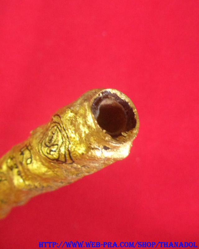 ตะกรุดจักรพรรดินารายณ์ยาว6 นิ้ว รุ่นจักรพรรดินารายณ์ปี2551 หลวงปู่กาหลงเขี้ยวแก้ว วัดเขาแหลม จ.สระแก