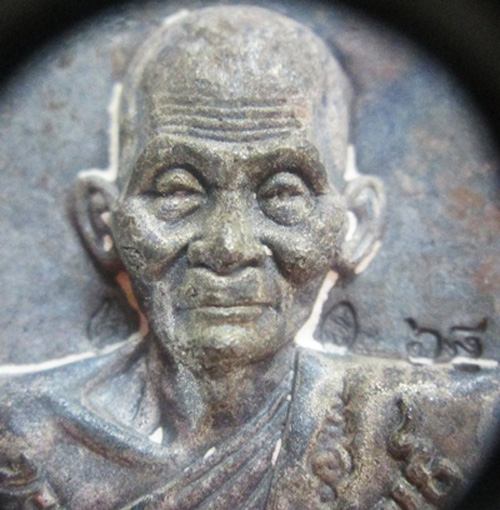 หรียญหล่อโบราณ รุ่นปฐวีธาตุ เนื้อนวะเต็มสูตร หลวงปู่คำพันธ์ วัดธาตุมหาชัย นครพนม ปี45 สวยแชมป์