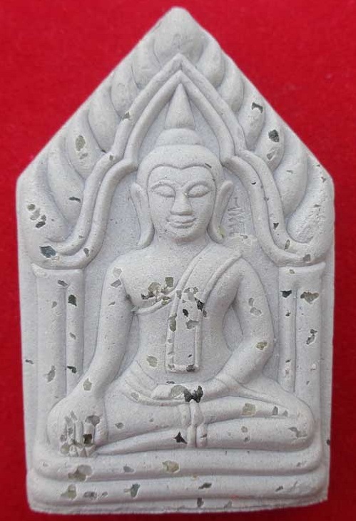 ขุนแผน 8 รอบ หลวงปู่ทิม วัดพระขาว โรยหยก ตอกโค๊ตด้านหน้า ฉลองที่ระลึกอายุครบ 8 รอบ...เคาะเดียวแดง...