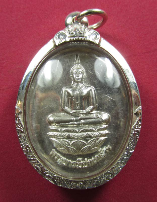 เหรียญพระพุทธพระบารมีปกเกล้าเนื้อเงินหลังเรียบจารหน้า-หลัง ลป.บุญหนา ธมุมทินุโน