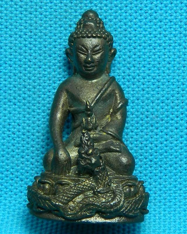 พระกริ่งหลวงปู่คำบุ 