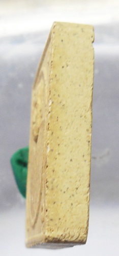 พระผงพิมพ์สี่เหลี่ยมหลวงปู่คำบุไม่รู้ปีครับ