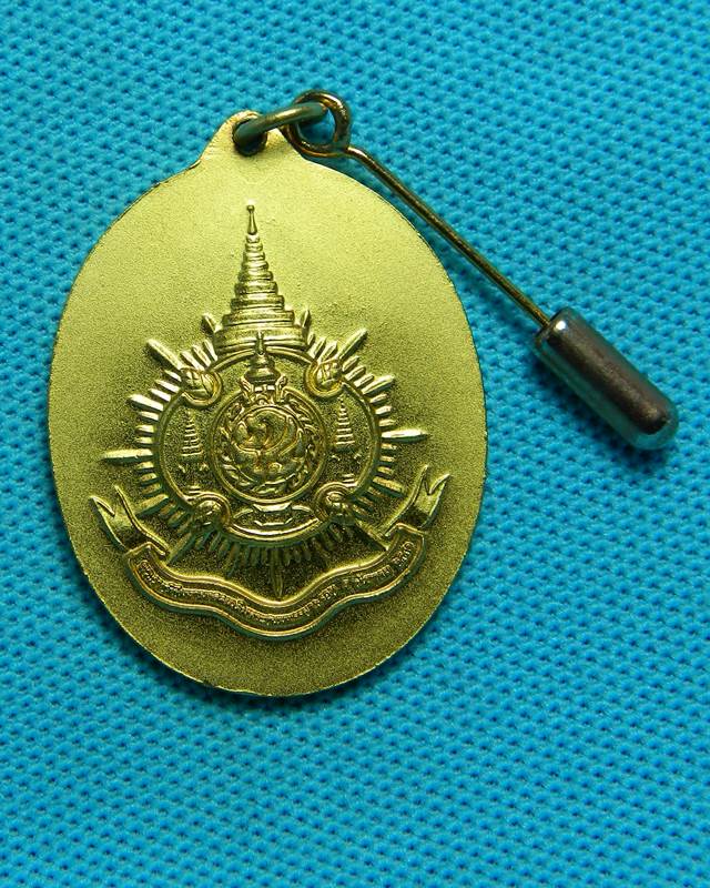 1.เหรียญ ร .9