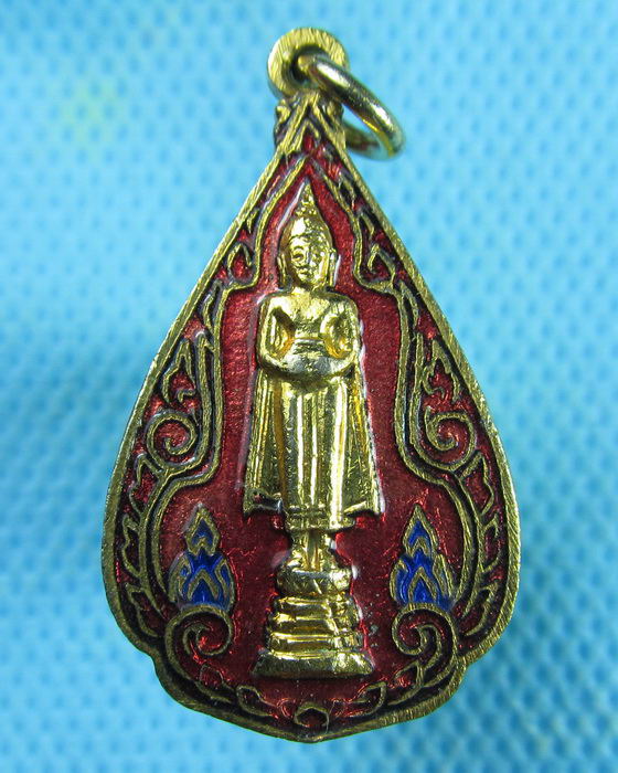 เหรียญหลวงพ่อวัดบ้านแหลม พิมพ์นิยม ปี พ.ศ.2525..เริ่ม20บาท.(10/03/57-61)