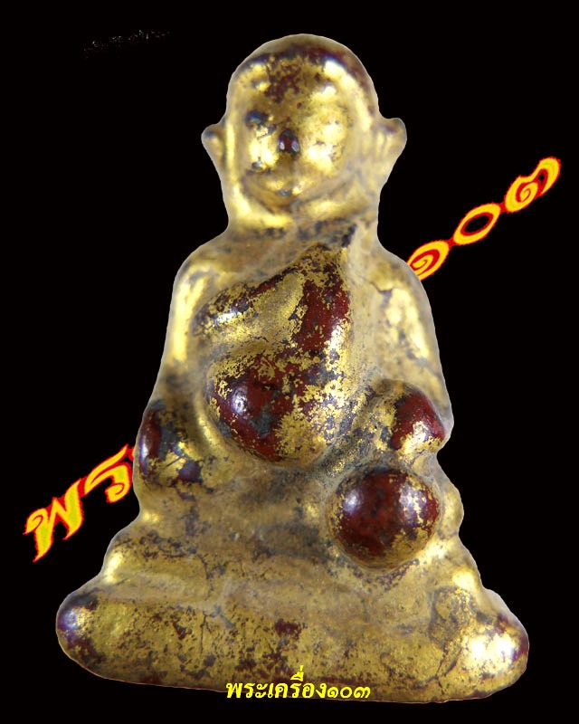 พระสังกัจจายน์ถือถุงทรัพย์ กรุวัดเชิงท่า นนทบุรี  