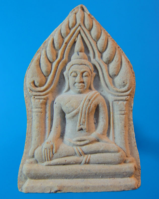 พระขุนแผน วัดป่าเรไลย์ รุ่นสร้างศาลา