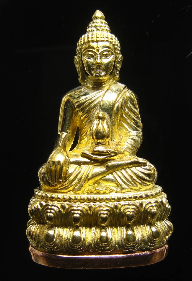 **ต่ำกว่าาจอง พระกริ่งสุคโต หลวงปู่คำบุ เนื้อทองทิพย์ ก้นทองแดง เลข 2909 เคาะเดียวแดง**