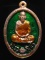 **เหรียญหล่อปล้องอ้อย หลวงพ่อคง วัดกลางบางแก้ว เนื้อชนวนเก่าลงยา เลข 320 เคาะเดียวแดง**