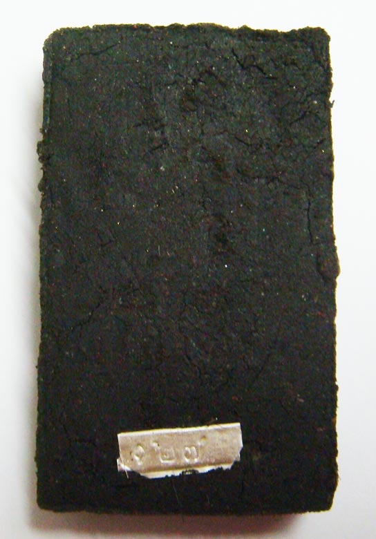 เลข ๒๗..สมเด็จชินบัญชร ญาท่านคำบุ เนื้อผงผสมว่านมหาจินดามณีและเกศา สร้างเพียง 159 องค์เท่านั้น