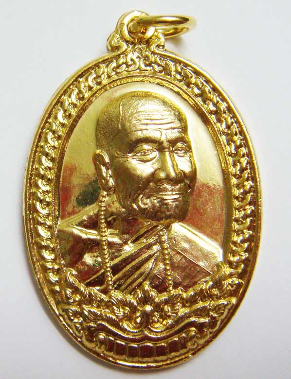 เลข ๑๘๑๘...เหรีียญเศรษฐีศรีอุบล เนื้อกะไหล่ทอง หลวงปู่คำบุ วัดกุดชมภู