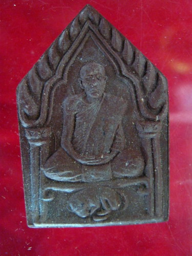 หลวงปู่คำบุ รุ่นฉลองวิหาร ทันท่านเสกแน่นนอนคับ จัดไปคู่เลยคับ