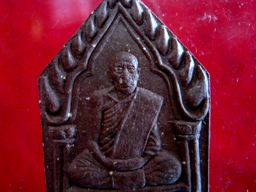 แบบนี่ไม่เก็บได้หรอ....หลวงปู่คำบุ รุ่นฉลองวิหาร ทันท่านเสกแน่นนอนคับ จัดไปสามเลยคับ