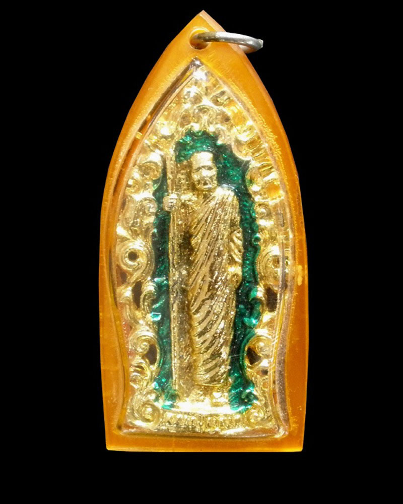 เหรียญฉีดลายฉลุ หลวงปู่แหวน สุจิณฺโณ วัดดอยแม่ปั๋ง จังหวัดเชียงใหม่ พิมพ์ยืนถือไม้เท้า รุ่นพรหลวงปู่